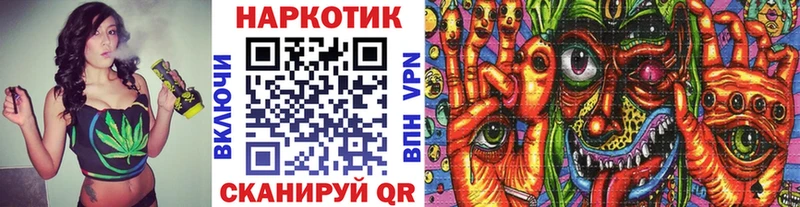 Купить наркотики Шимановск Cocaine  МЕГА зеркало  Гашиш  Кетамин  Меф мяу мяу  АМФЕТАМИН 