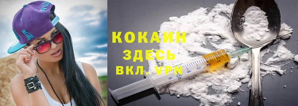 гашишное масло Лагань