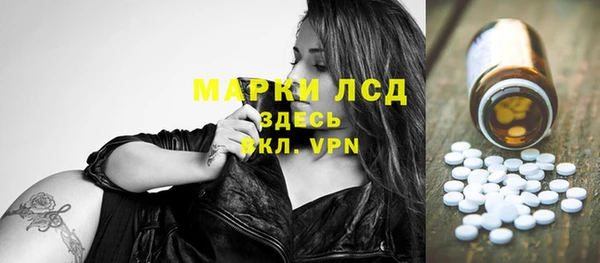 винт Козловка