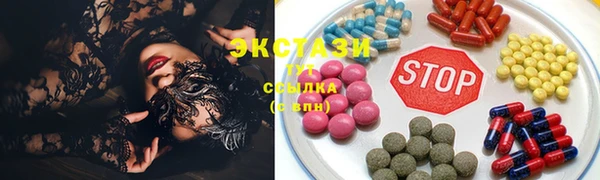 амфетамин Кукмор