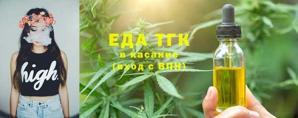 PSILOCYBIN Лабытнанги