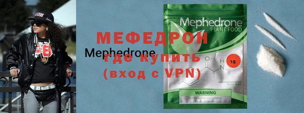 винт Козловка