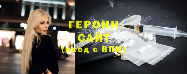 2c-b Краснотурьинск