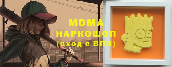 винт Козловка