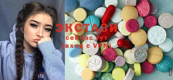 мефедрон Козельск