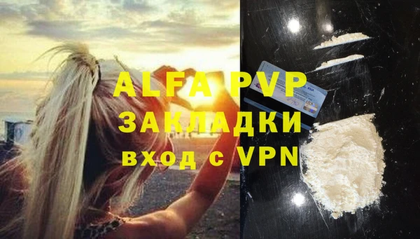 винт Козловка
