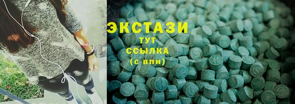 амфетамин Кукмор