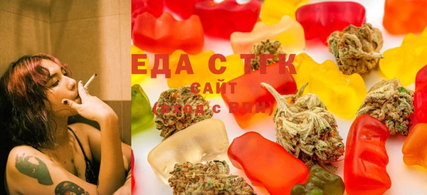 винт Козловка