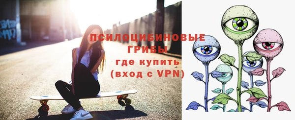 мефедрон Козельск