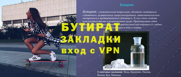 a pvp Ладушкин