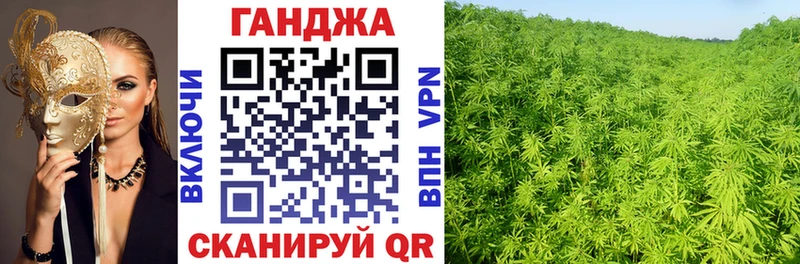 Марихуана LSD WEED  Шимановск 